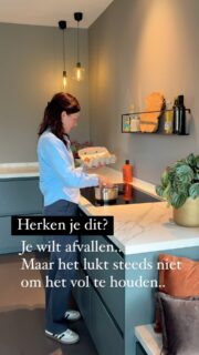 Herkenbaar? 

Je begint vol motivatie.. 
maar na een paar dagen/weken val je toch terug in je eigen patroon. 

Niet omdat je geen wilskracht hebt, maar omdat je het alleen probeert te doen en dat is precies waar het vaak misgaat. 

Met de juiste structuur en begeleiding wordt het ineens wel haalbaar. 
✨ stap voor stap
✨ zonder streng dieet 
✨ een plan op maat 
✨ met resultaat dat blijft 

Het is toch veel fijner en leuker om het samen te doen? 

Voor april heb ik nog 2 plekken vrij om te starten, klaar om te starten ben je nooit maar over 2 weken ben je blij dat je de stap gezet hebt💪

#afvallen #samen #volhouden #resultaat #stapvoorstap